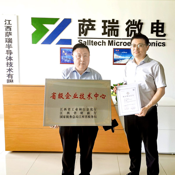 技惊省府，实至名归&mdash;&mdash;betway88西汉姆联微2023春季再获重磅荣誉